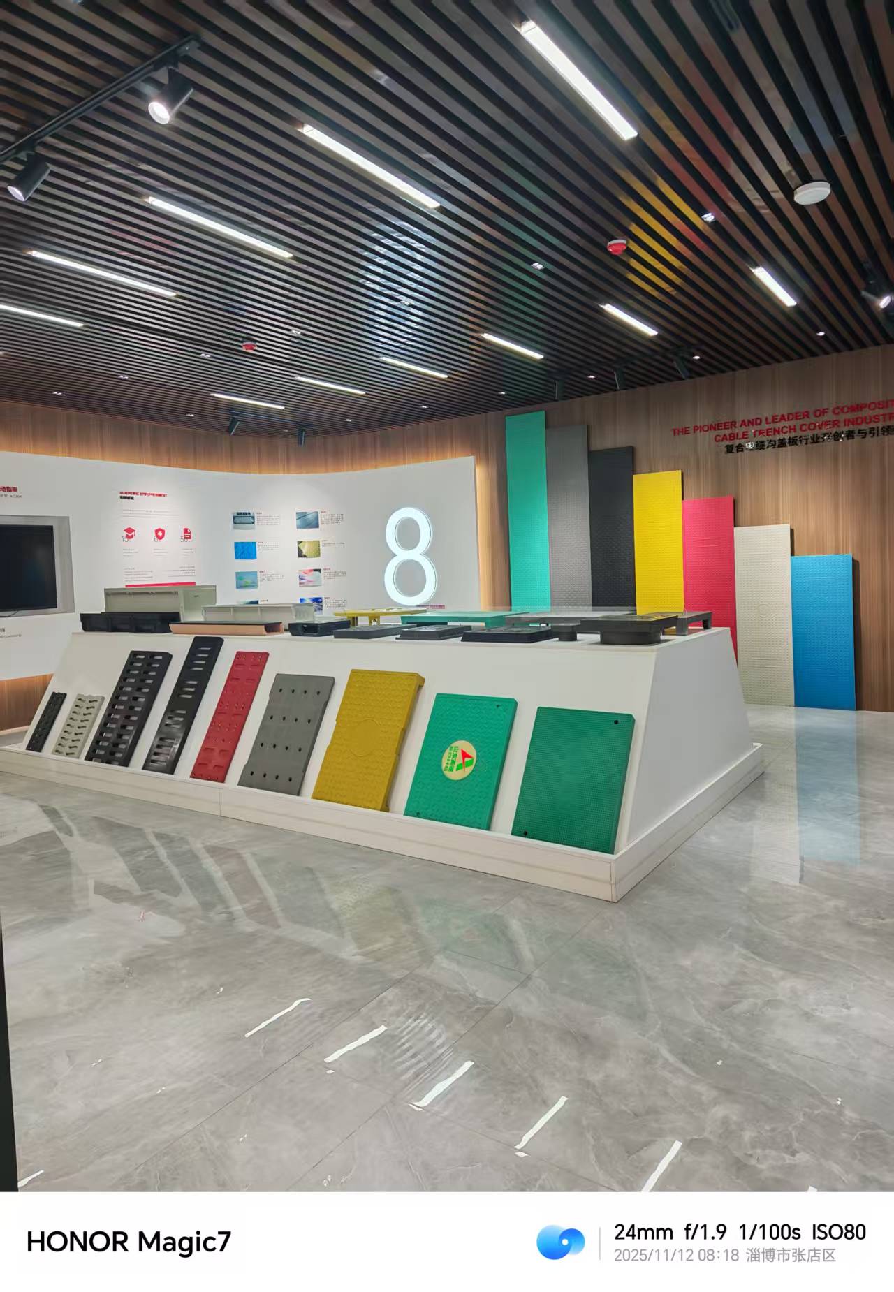 樹脂高速隧道蓋板在高速公路隧道中的使用